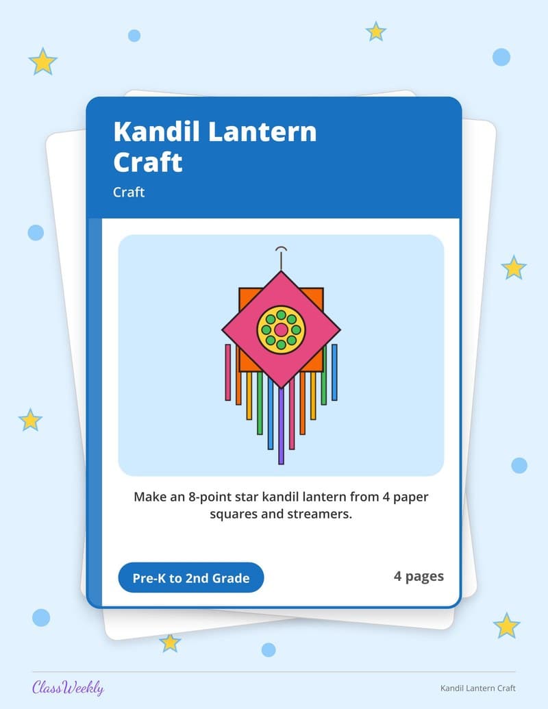 Kandil Lantern Craft - 2nd Grade Holiday Activities printable preview