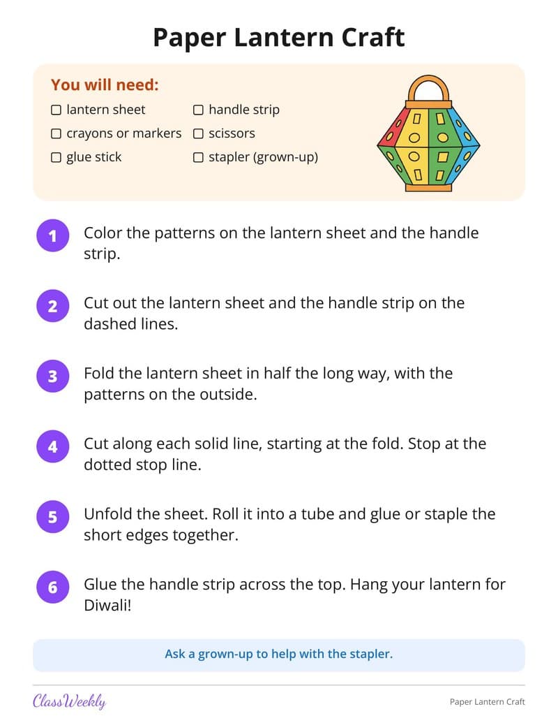 Paper Lantern Craft - 2nd Grade Holiday Activities printable preview