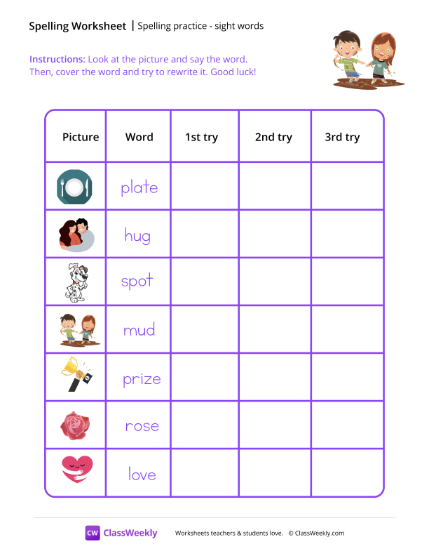 Spelling Practice & Sight Words - Mud Fun worksheet preview