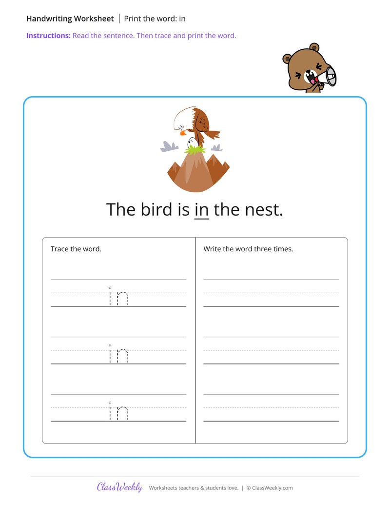 Print the word: in