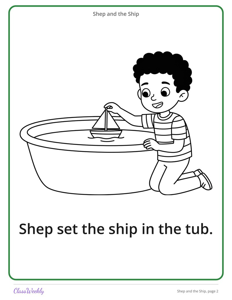 Shep and the Ship: SH Decodable Reader