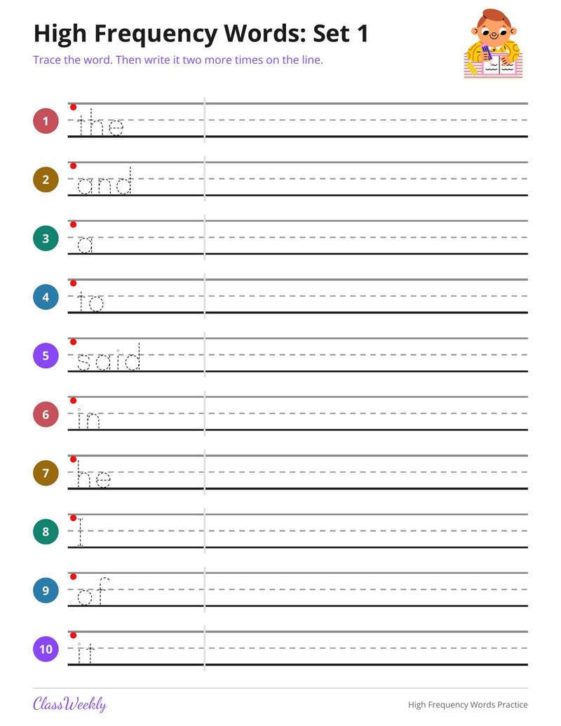 High Frequency Words Practice