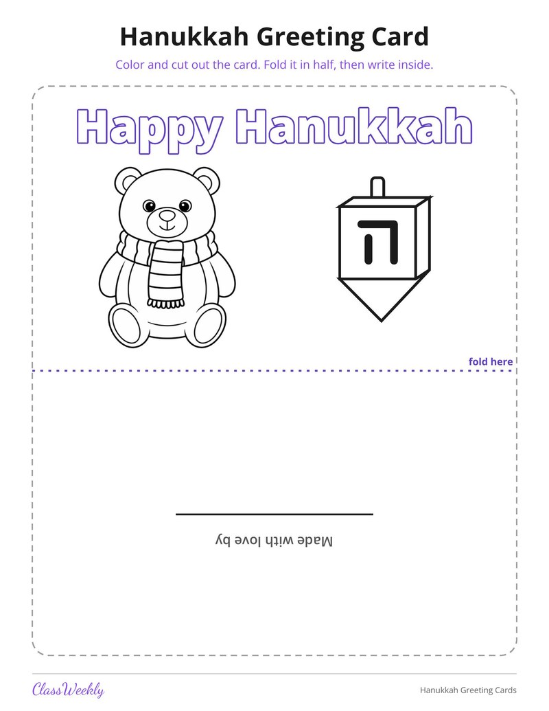 Hanukkah Greeting Cards - Page 3