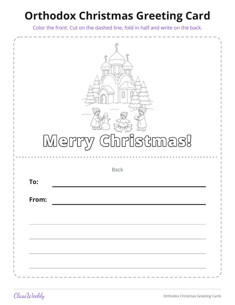 Orthodox Christmas Greeting Cards - Page 2