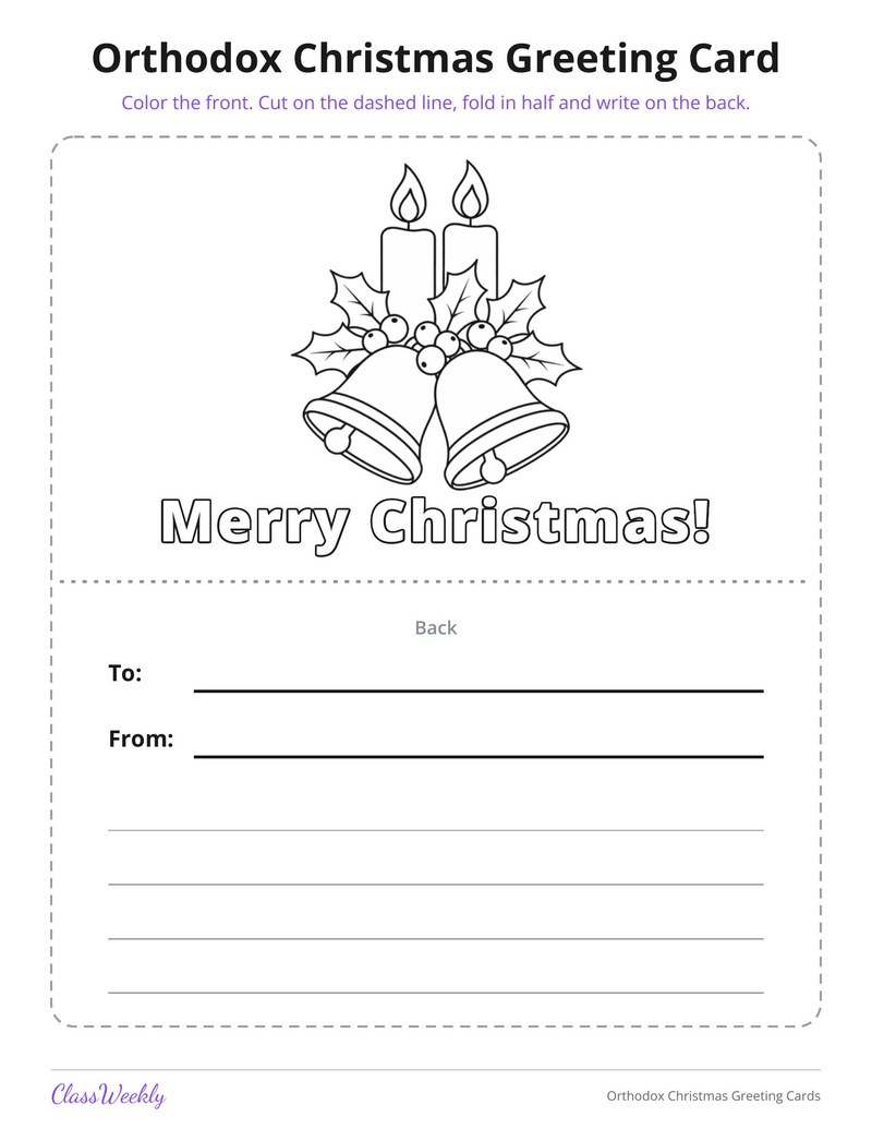 Orthodox Christmas Greeting Cards - Page 4