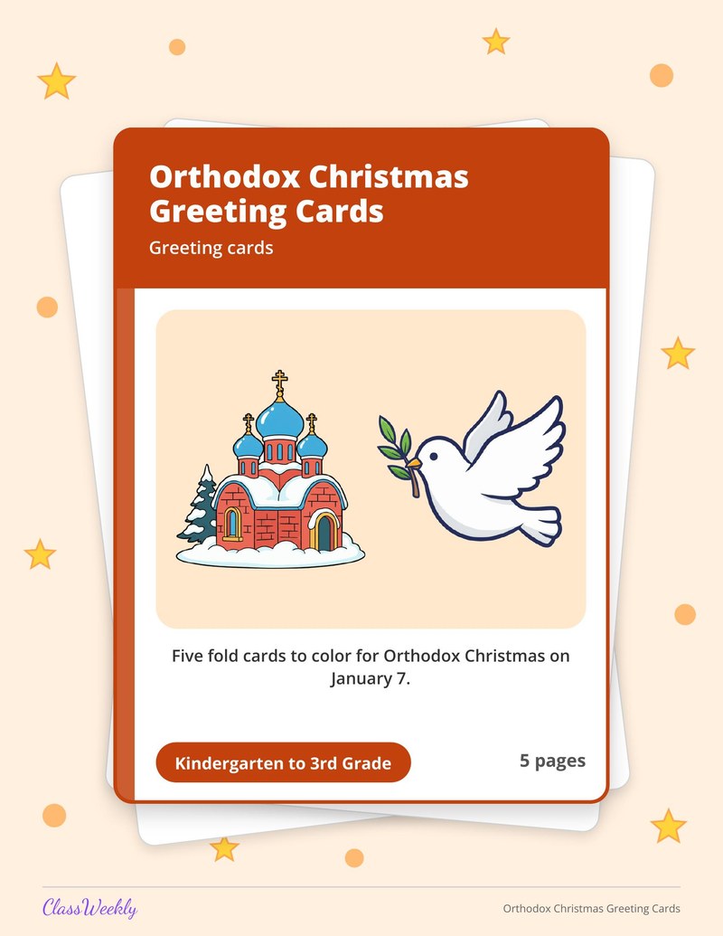 Orthodox Christmas Greeting Cards - Page 1