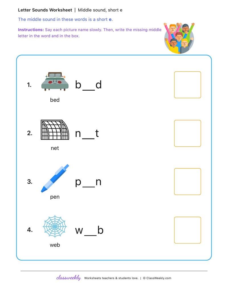 Short e, set 2