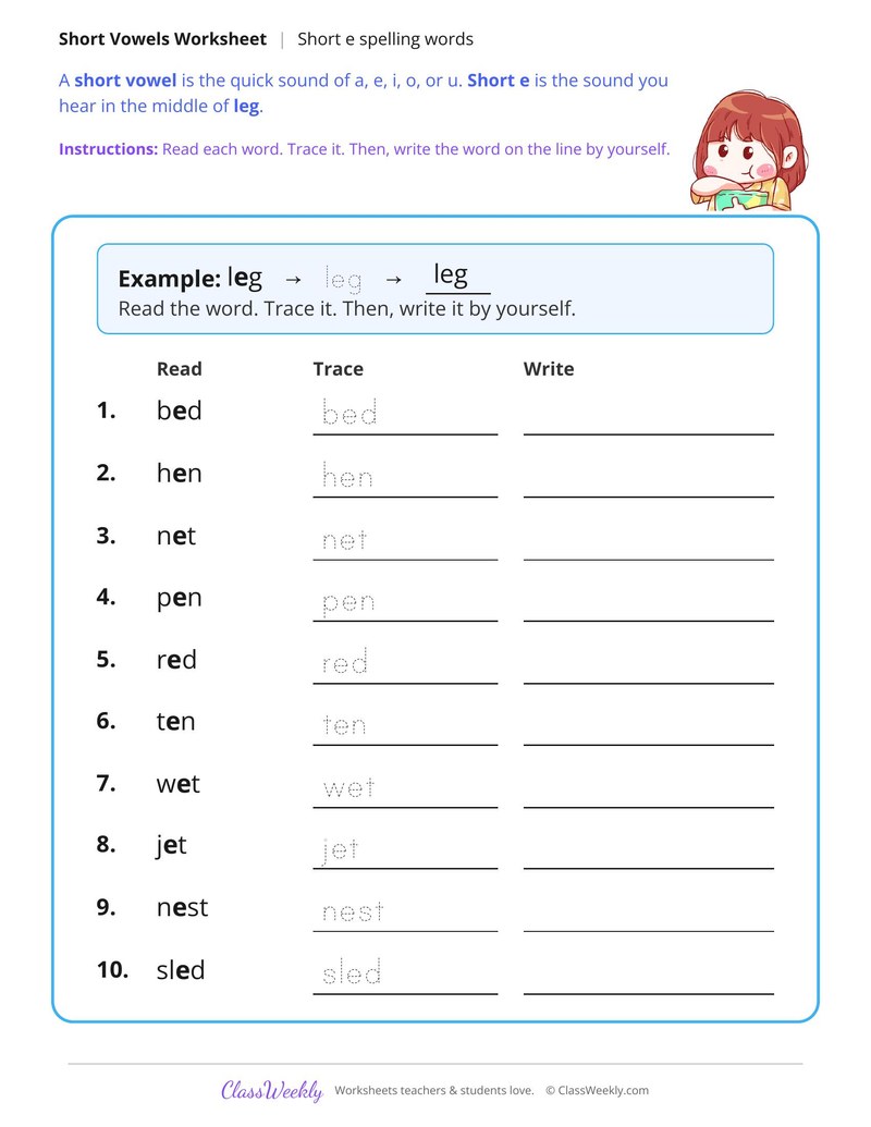 Short E Spelling Words - Page 1