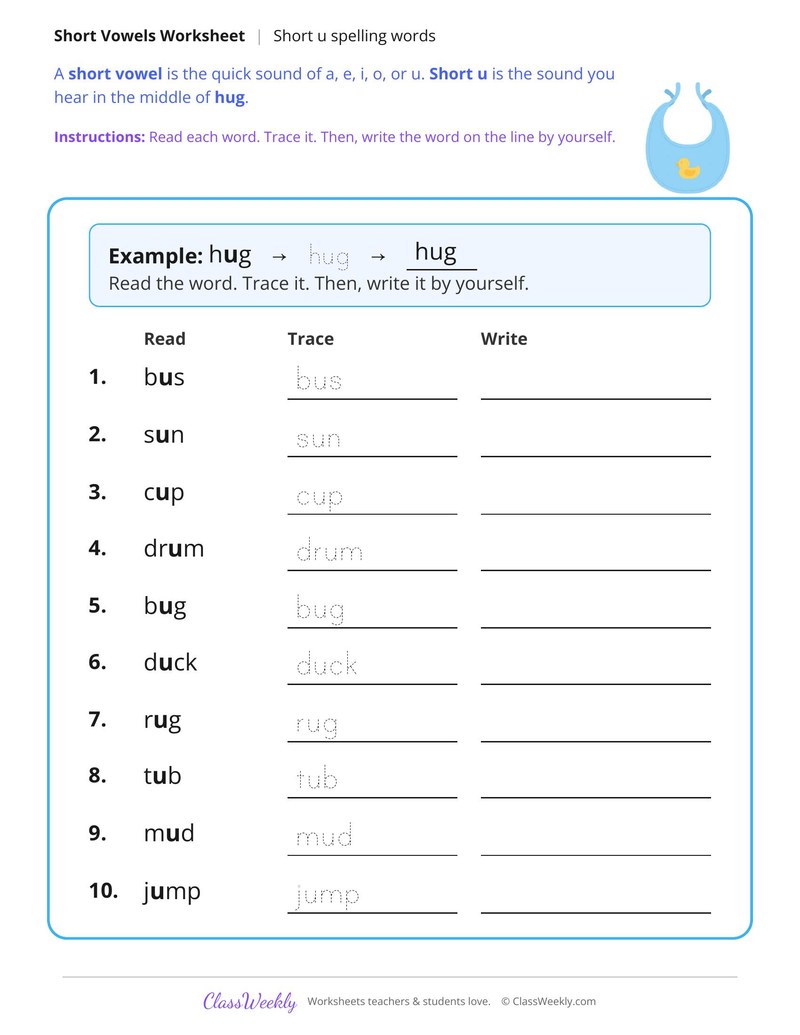 Short U Spelling Words - Page 1