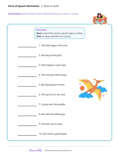 Noun or verb