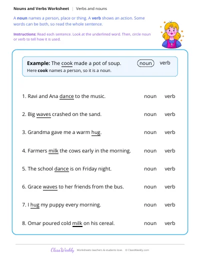 Verbs and nouns